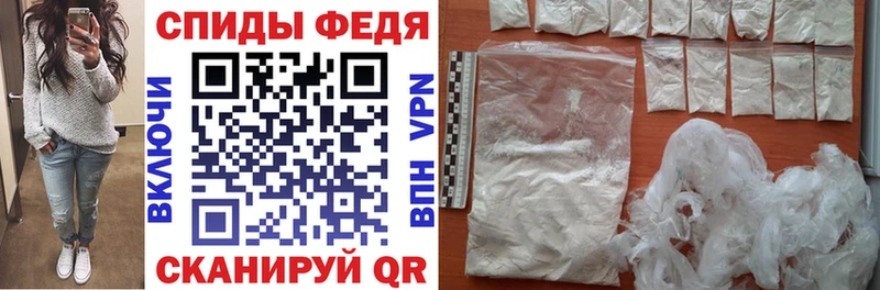 АМФ Розовый Верещагино