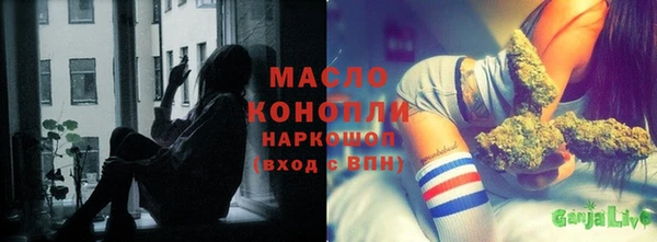 гашиш Балабаново