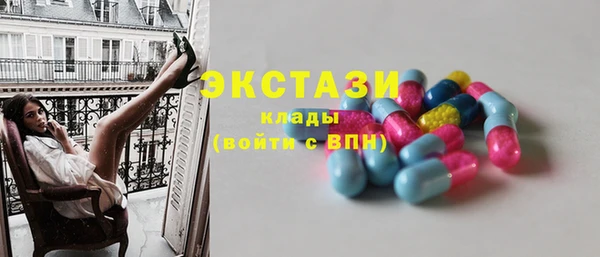 круглые Белоозёрский