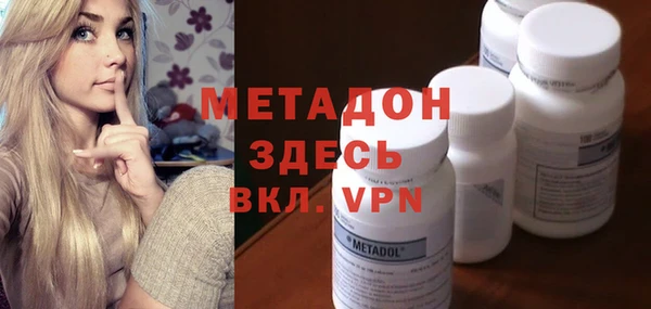 СК Белокуриха