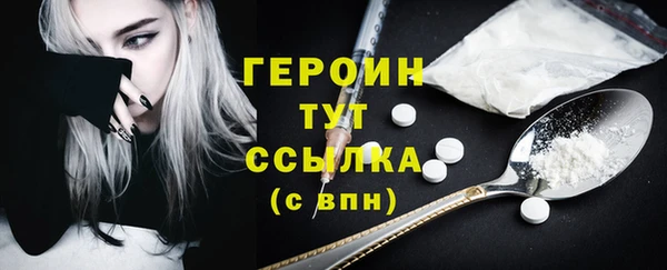 круглые Белоозёрский