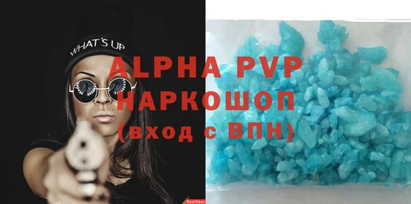 круглые Белоозёрский