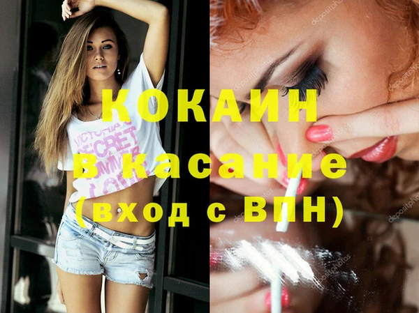 круглые Белоозёрский
