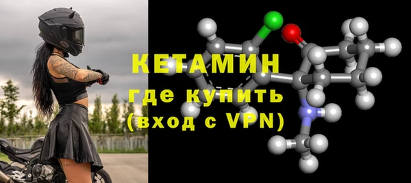 гашиш Балабаново