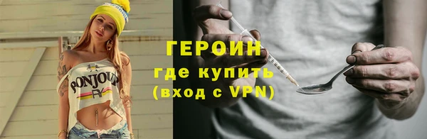 СК Белокуриха