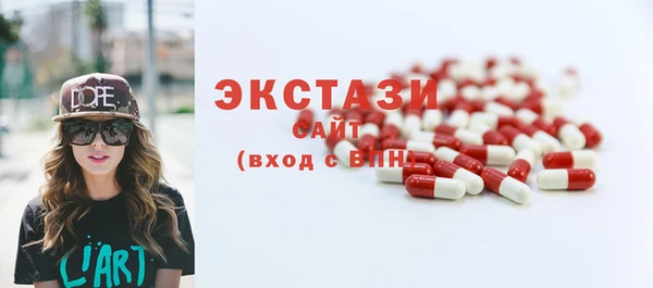 круглые Белоозёрский