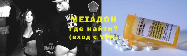 jwh Беломорск