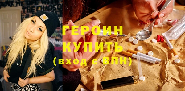 круглые Белоозёрский