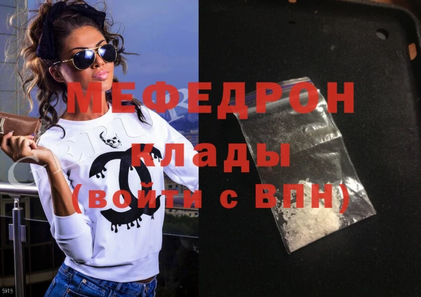 круглые Белоозёрский