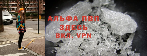 СК Баксан