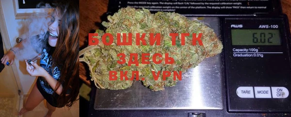 гашиш Балабаново