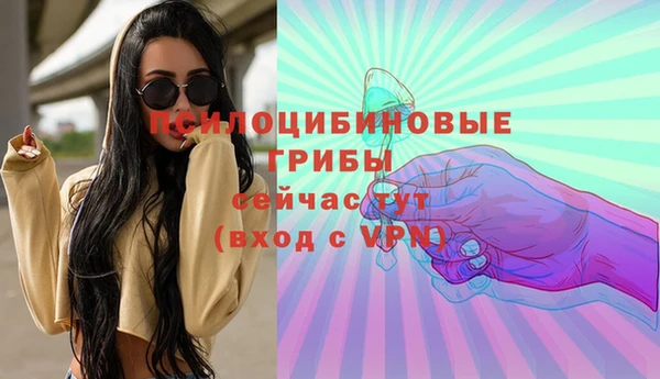 СК Баксан