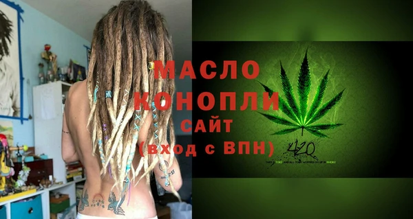 СК Баксан