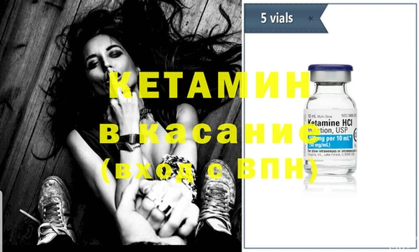 круглые Белоозёрский