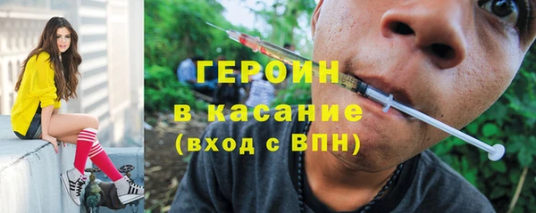 jwh Беломорск
