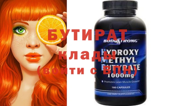 круглые Белоозёрский