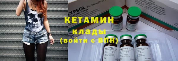 гашиш Балабаново