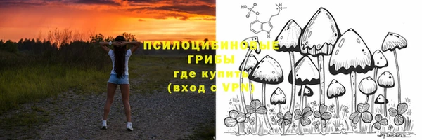 jwh Беломорск