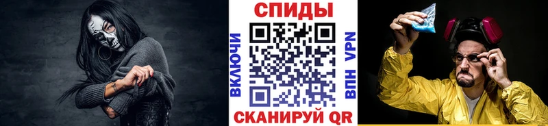 цены   Верещагино  МЕТАМФЕТАМИН витя 